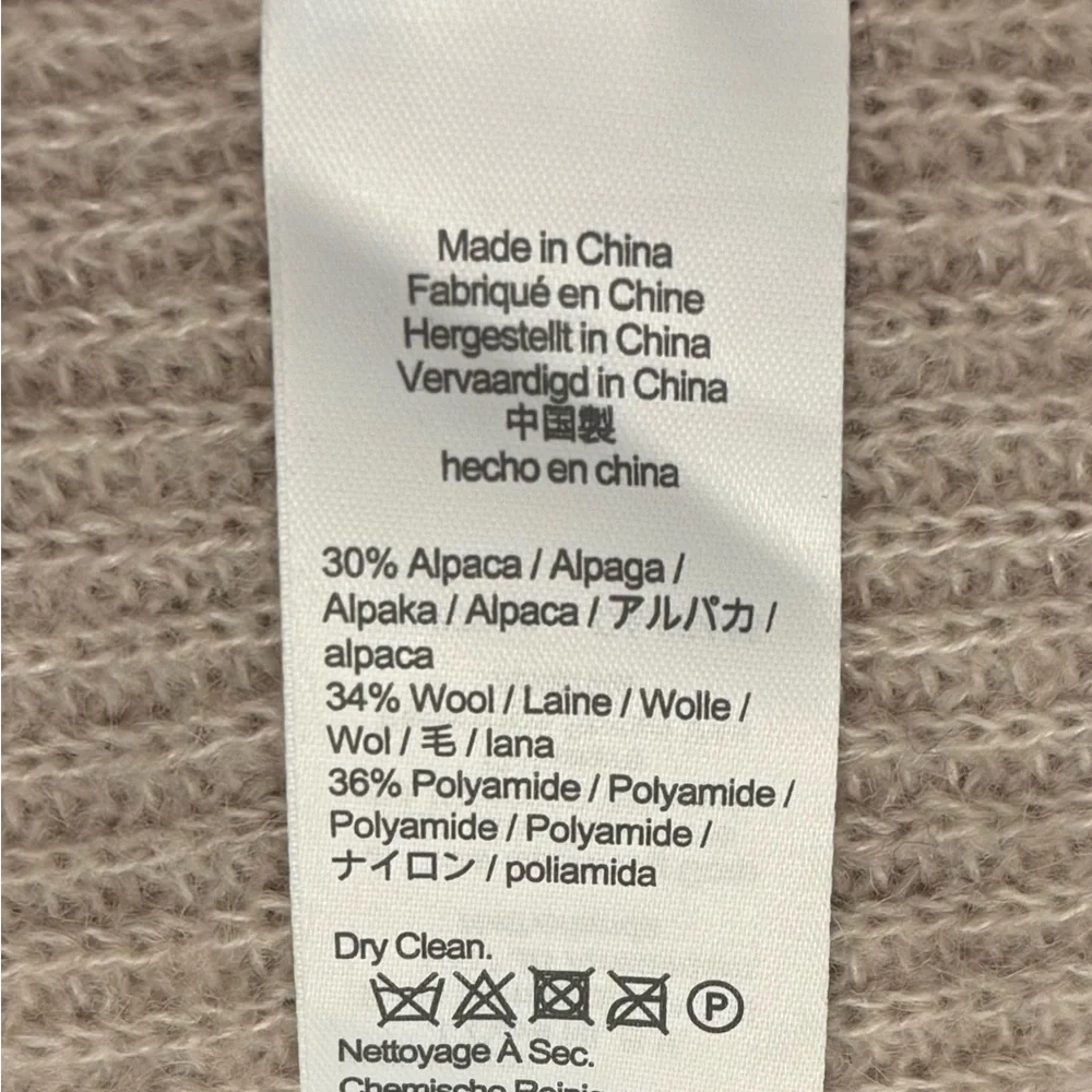 J. Crew Neutral Cardigan Sweater - Picture 6 of 6